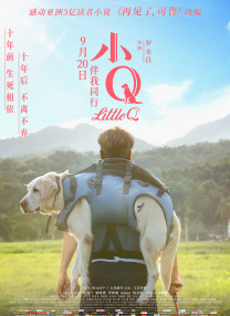 午夜少妇福利